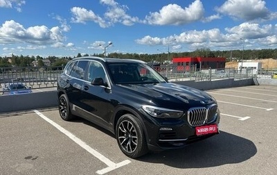 BMW X5, 2019 год, 6 100 000 рублей, 1 фотография