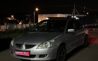 Mitsubishi Lancer IX, 2005 год, 270 000 рублей, 1 фотография