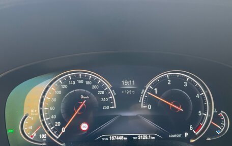 BMW 6 серия, 2018 год, 3 650 000 рублей, 23 фотография