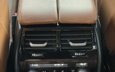 BMW 6 серия, 2018 год, 3 650 000 рублей, 20 фотография