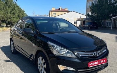 Hyundai Solaris II рестайлинг, 2015 год, 1 160 000 рублей, 1 фотография