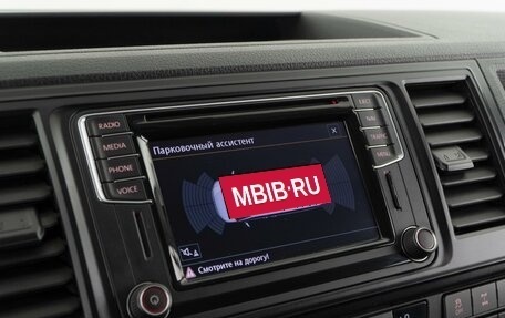 Volkswagen Multivan T6 рестайлинг, 2016 год, 3 462 580 рублей, 20 фотография