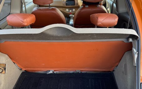 Nissan March III, 2004 год, 410 000 рублей, 11 фотография