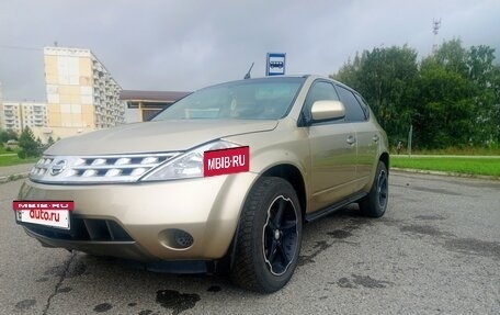 Nissan Murano, 2006 год, 700 000 рублей, 2 фотография
