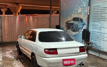 Toyota Carina, 1995 год, 115 000 рублей, 5 фотография