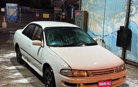 Toyota Carina, 1995 год, 115 000 рублей, 2 фотография
