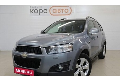 Chevrolet Captiva I, 2013 год, 1 229 000 рублей, 1 фотография