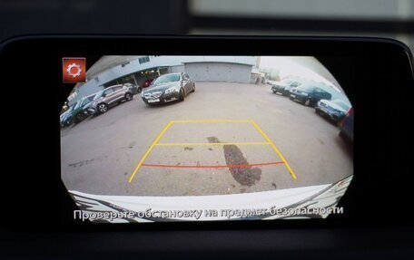 Mazda CX-5 II, 2019 год, 2 650 000 рублей, 13 фотография