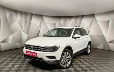 Volkswagen Tiguan II, 2018 год, 3 190 000 рублей, 1 фотография