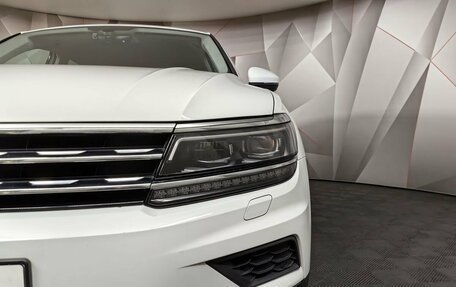 Volkswagen Tiguan II, 2018 год, 3 190 000 рублей, 9 фотография