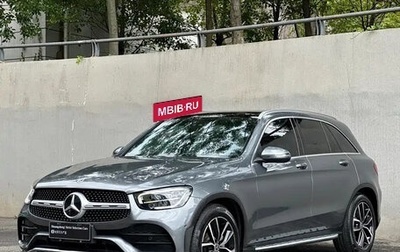 Mercedes-Benz GLC, 2022 год, 3 750 777 рублей, 1 фотография