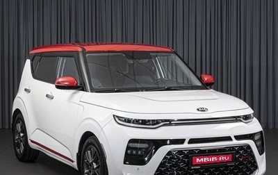 KIA Soul III, 2019 год, 1 794 000 рублей, 1 фотография