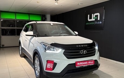 Hyundai Creta I рестайлинг, 2019 год, 1 790 000 рублей, 1 фотография
