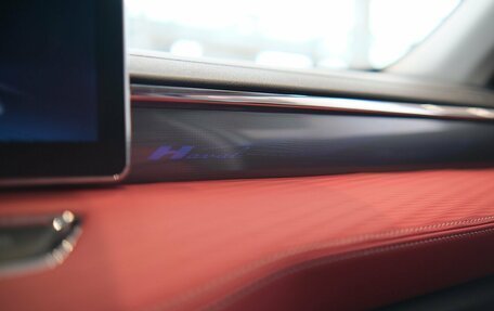 Haval Jolion, 2025 год, 2 644 330 рублей, 24 фотография