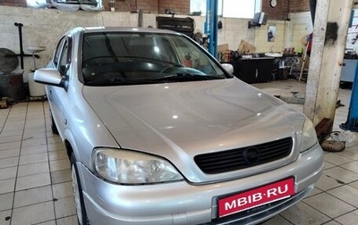 Chevrolet Viva, 2007 год, 370 000 рублей, 1 фотография