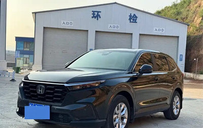 Honda CR-V, 2023 год, 2 150 000 рублей, 1 фотография