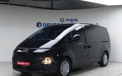 Hyundai Staria, 2022 год, 2 730 000 рублей, 1 фотография