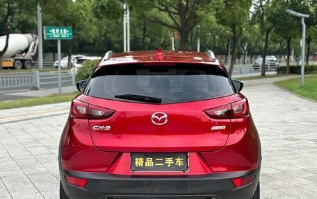 Mazda CX-3 I, 2020 год, 1 690 090 рублей, 3 фотография