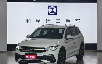 Volkswagen Tiguan II, 2022 год, 2 400 000 рублей, 1 фотография