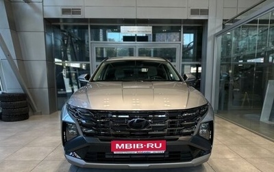 Hyundai Tucson, 2025 год, 3 999 000 рублей, 1 фотография