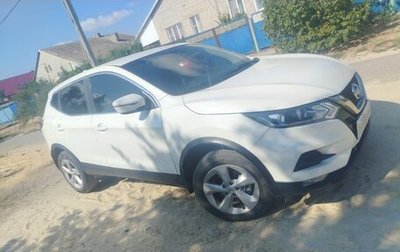 Nissan Qashqai, 2019 год, 1 700 000 рублей, 1 фотография