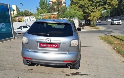 Mazda CX-7 I рестайлинг, 2011 год, 1 200 000 рублей, 1 фотография
