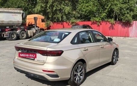 Geely Emgrand, 2023 год, 1 620 000 рублей, 4 фотография