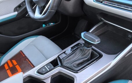 Geely Emgrand, 2023 год, 1 620 000 рублей, 14 фотография