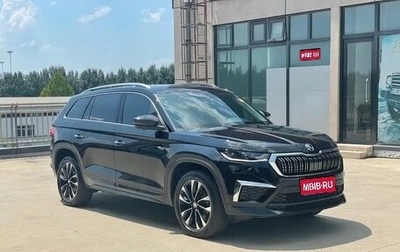 Skoda Kodiaq I, 2022 год, 2 220 090 рублей, 1 фотография