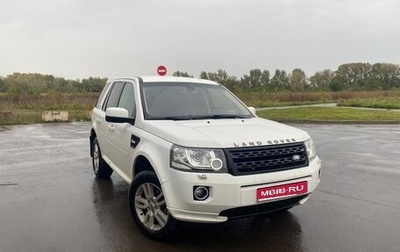 Land Rover Freelander II рестайлинг 2, 2013 год, 1 850 000 рублей, 1 фотография