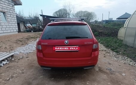 Skoda Octavia, 2014 год, 1 498 000 рублей, 3 фотография