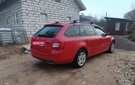 Skoda Octavia, 2014 год, 1 498 000 рублей, 2 фотография