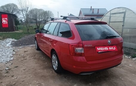 Skoda Octavia, 2014 год, 1 498 000 рублей, 4 фотография