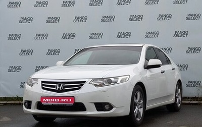 Honda Accord VIII рестайлинг, 2012 год, 1 599 000 рублей, 1 фотография