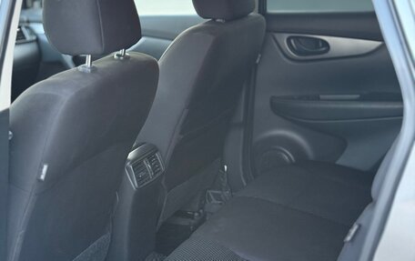 Nissan Qashqai, 2021 год, 2 100 000 рублей, 6 фотография