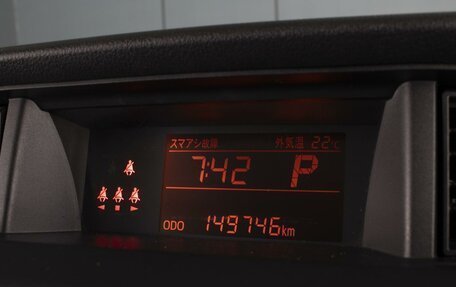 Toyota Roomy I, 2016 год, 990 000 рублей, 13 фотография