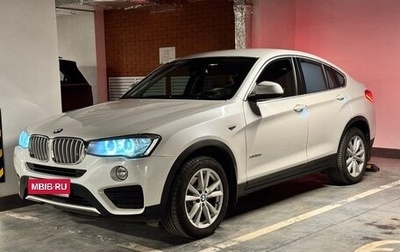 BMW X4, 2017 год, 2 690 000 рублей, 1 фотография