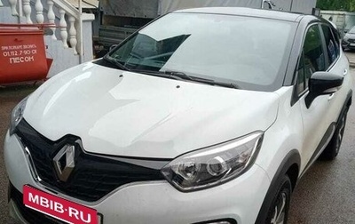 Renault Kaptur I рестайлинг, 2019 год, 1 330 000 рублей, 1 фотография
