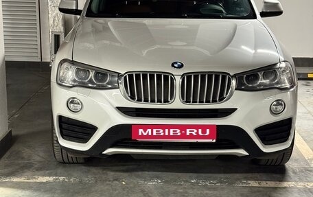BMW X4, 2017 год, 2 690 000 рублей, 18 фотография