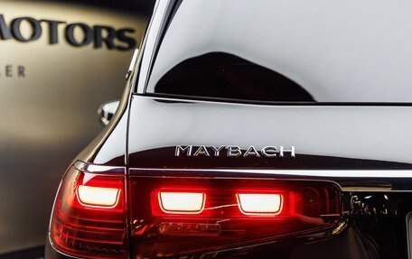 Mercedes-Benz Maybach GLS I, 2025 год, 30 980 000 рублей, 10 фотография
