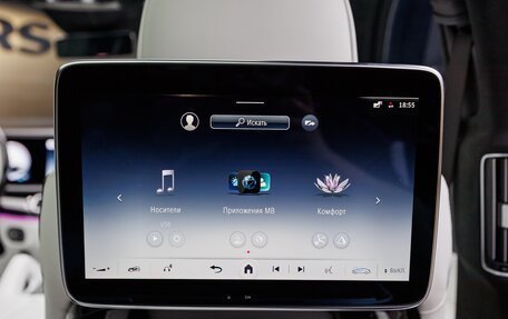 Mercedes-Benz Maybach GLS I, 2025 год, 30 980 000 рублей, 37 фотография