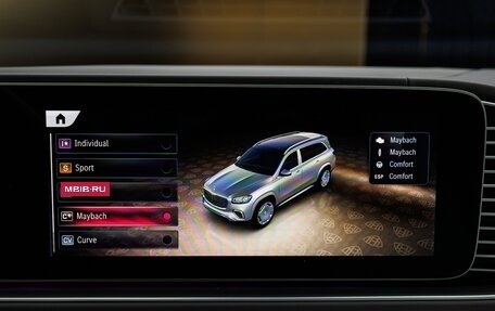 Mercedes-Benz Maybach GLS I, 2025 год, 30 980 000 рублей, 29 фотография