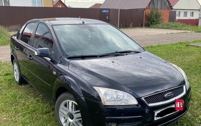 Ford Focus II рестайлинг, 2007 год, 610 000 рублей, 1 фотография
