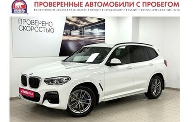 BMW X3, 2019 год, 4 295 000 рублей, 1 фотография