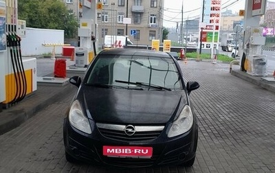 Opel Corsa D, 2008 год, 117 000 рублей, 1 фотография