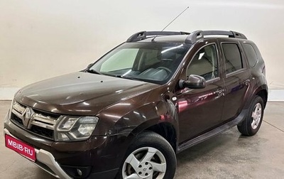 Renault Duster I рестайлинг, 2015 год, 788 000 рублей, 1 фотография