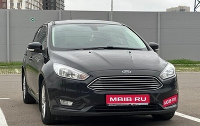 Ford Focus III, 2019 год, 1 270 000 рублей, 1 фотография