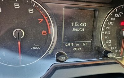 Audi Q5, 2016 год, 2 100 000 рублей, 1 фотография