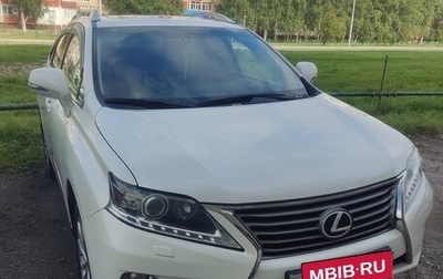 Lexus RX III, 2013 год, 2 450 000 рублей, 1 фотография