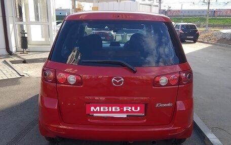 Mazda Demio III (DE), 2004 год, 420 000 рублей, 9 фотография